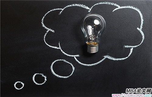 mba市場營銷論文開題報告格式要求