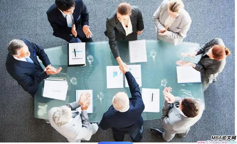 商務談判論文怎么寫