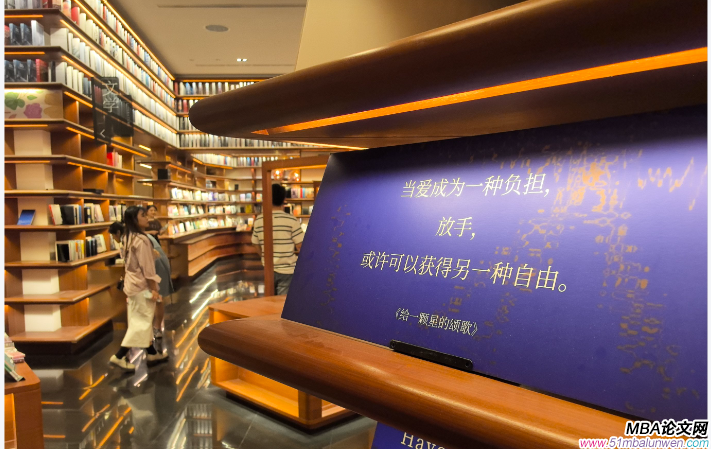 商務談判論文怎么寫